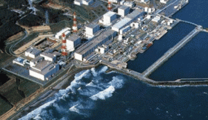 fukuşima-nükleer-santrali
