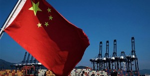 cinliler-turkiyede-yatirim-bakiyor