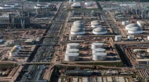 birlesik-arap-emirliklerinden-petrol-ihracatini-durdurma-sinyali